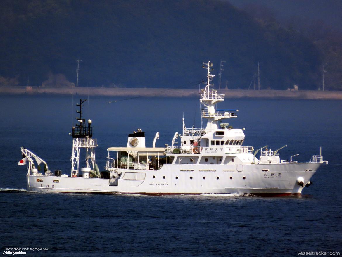 Toyoshiomaru - Fishing Support Vessel vessel registered in Japan