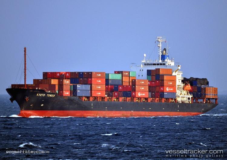 Kyoto-Tower - Container Ship vessel registered in Liberia