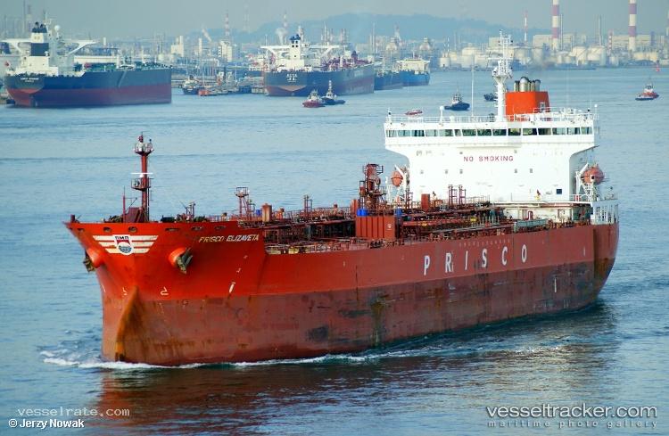 Almond - Chemical Oil Products Tanker