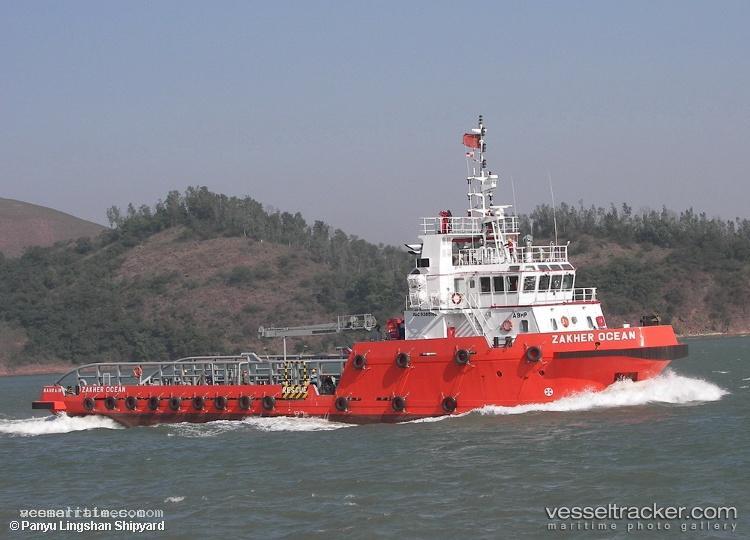 Zakher-Ocean - Offshore Tug Supply Ship vessel registered in Panama