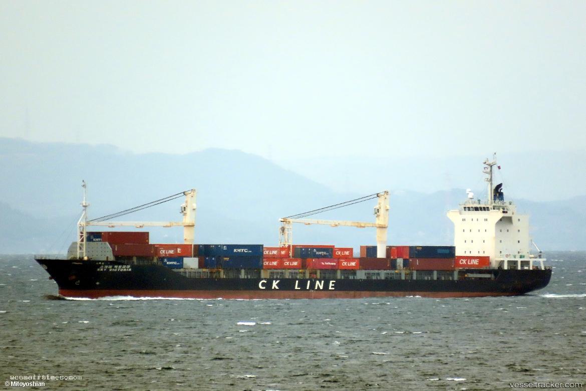 Sky-Victoria - Container Ship vessel registered in South Korea