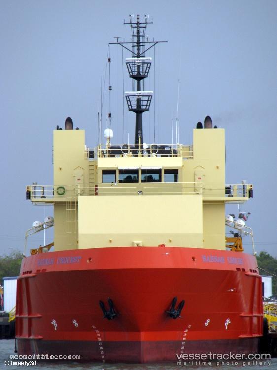 Hos-Maverick - Offshore Tug Supply Ship vessel registered in United States of America