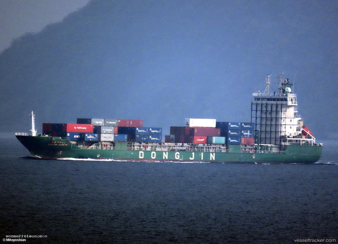 Opus-One - Container Ship vessel registered in Panama