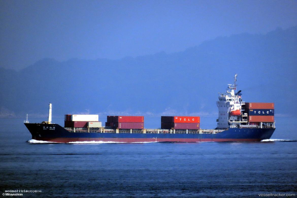 Jifa-Bohai - General Cargo Ship vessel registered in China