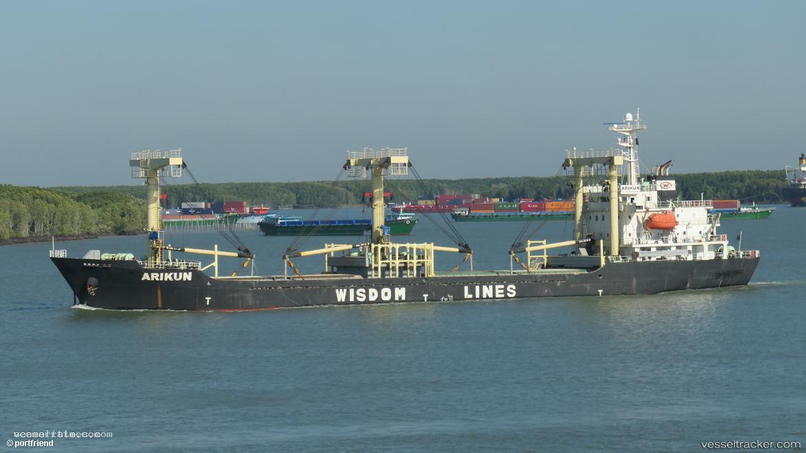 Hs-Bonanza - Multi Purpose Carrier vessel registered in Vietnam