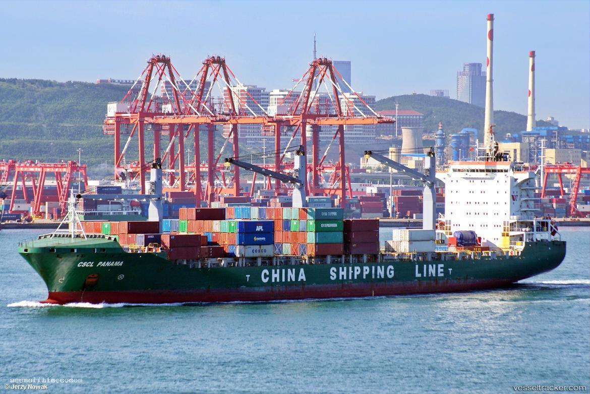 Maersk-Nile - Container Ship vessel registered in Hong Kong