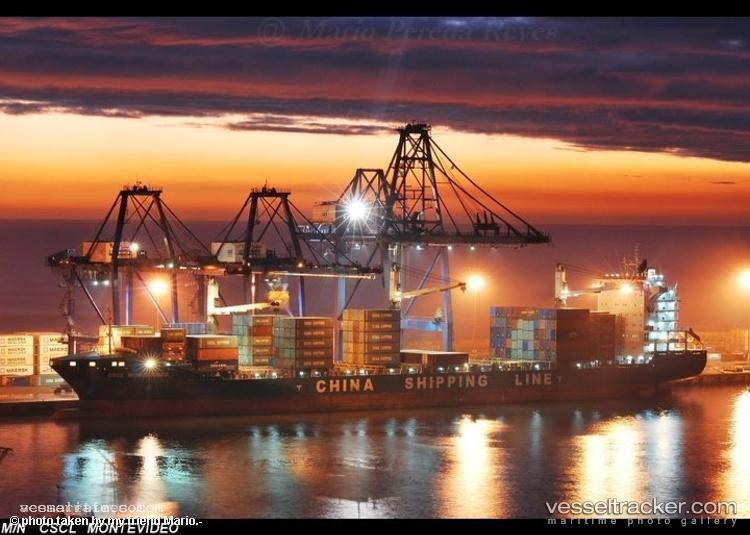 Seaspan-Montevideo - Container Ship vessel registered in Hong Kong