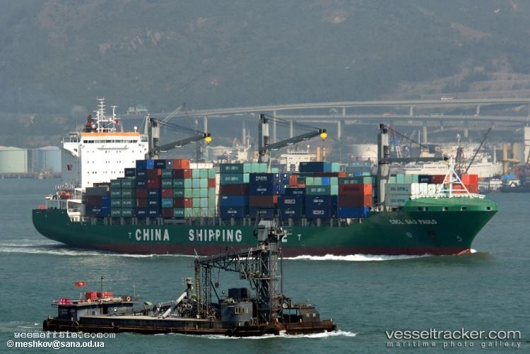Maersk-Nansha - Container Ship vessel registered in Hong Kong