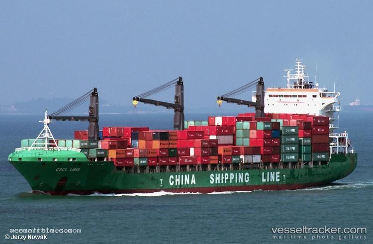 Seaspan-Lima - Container Ship vessel registered in Hong Kong
