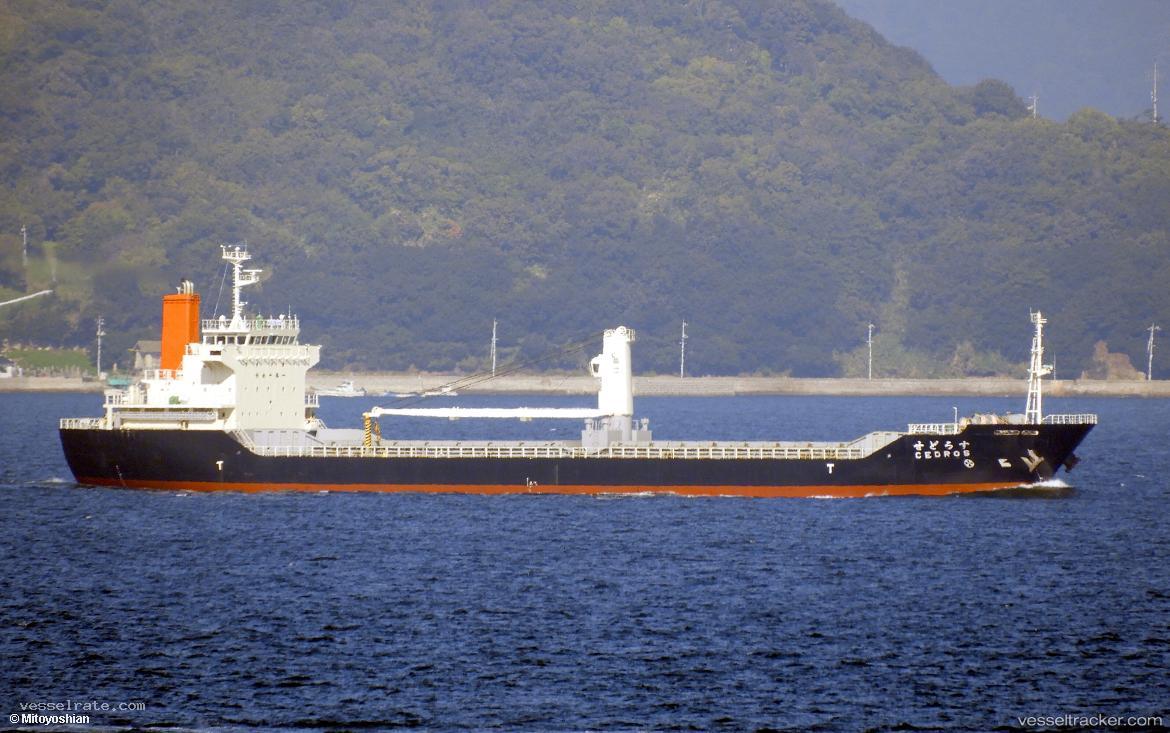 Cedros - General Cargo Ship vessel registered in Japan