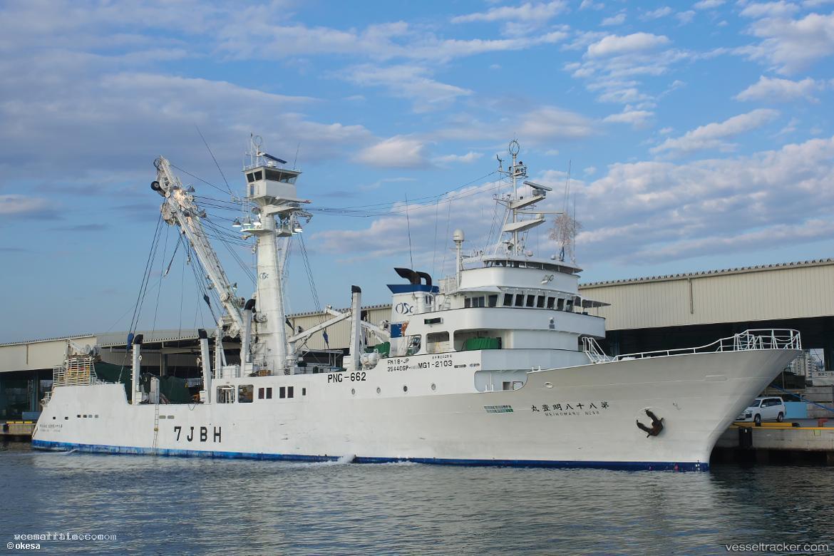 Meihomaru-No.88 - Fishing Vessel vessel registered in Japan