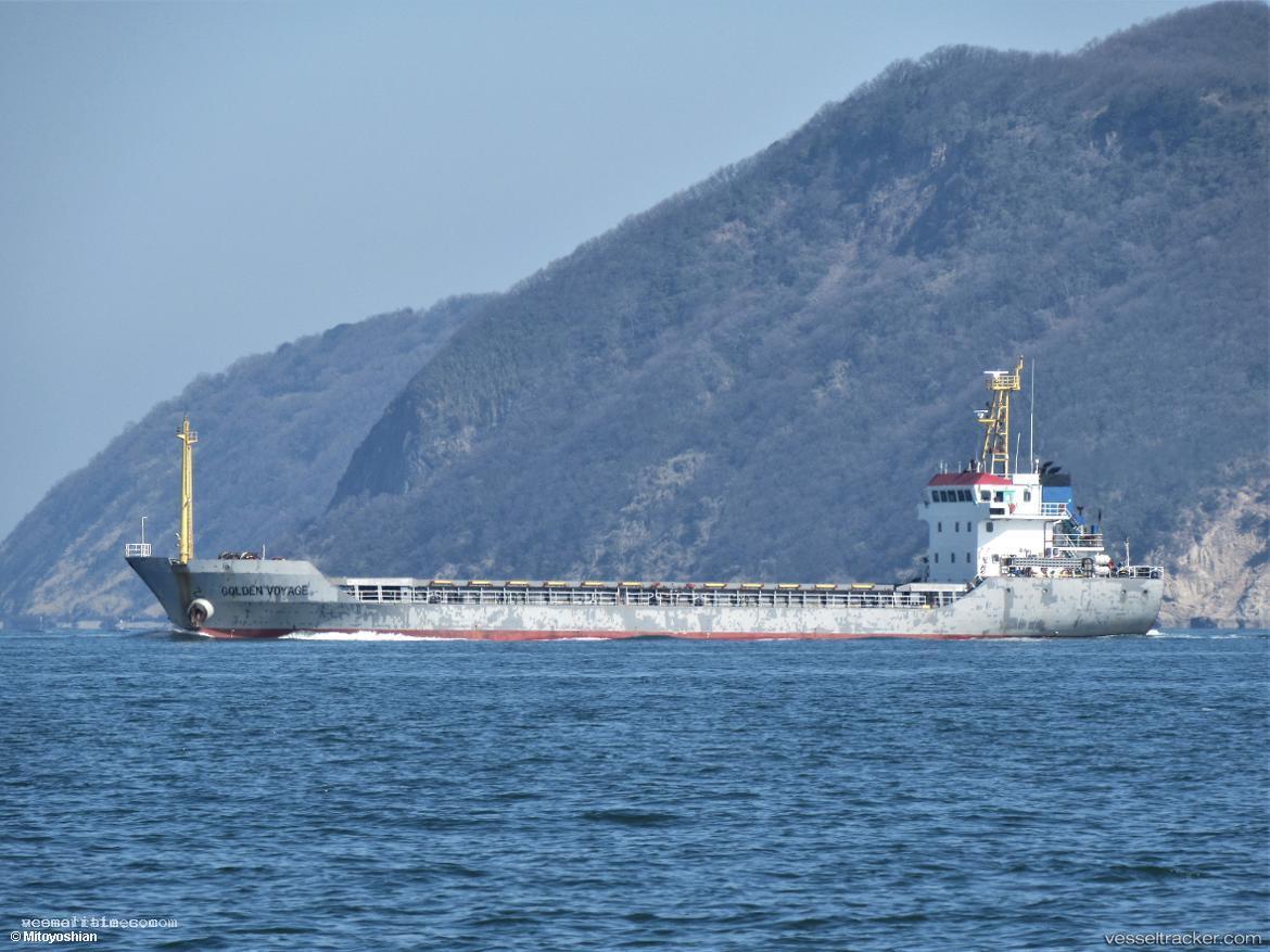 Km.bwt-Langgeng-011 - Bulk Carrier vessel registered in Indonesia