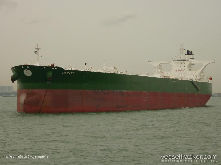 Habari - Crude Oil Tanker vessel registered in Saudi Arabia