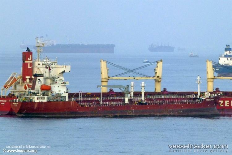 Mt-Kurt-Mas - Oil Products Tanker vessel registered in San Marino