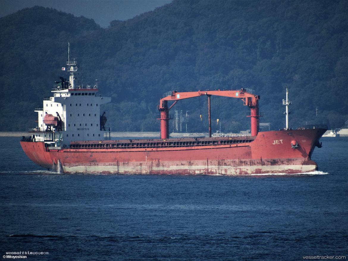 Jet - General Cargo Ship vessel registered in Panama