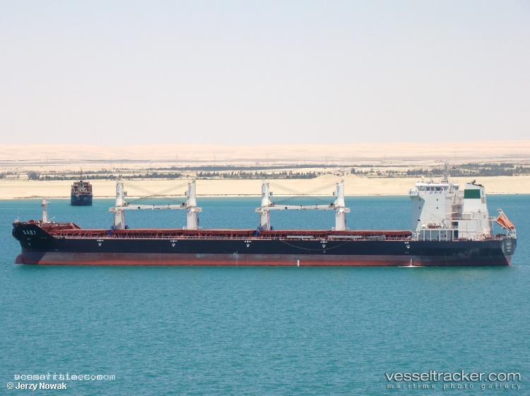 Oura - Bulk Carrier vessel registered in Iran