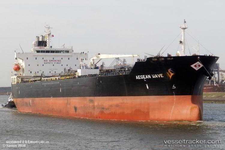 Seaways-Crest - Chemical Oil Products Tanker vessel registered in Marshall Islands