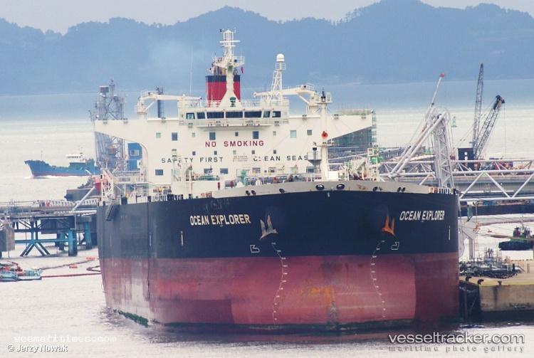 Unity - Crude Oil Tanker vessel registered in Gambia