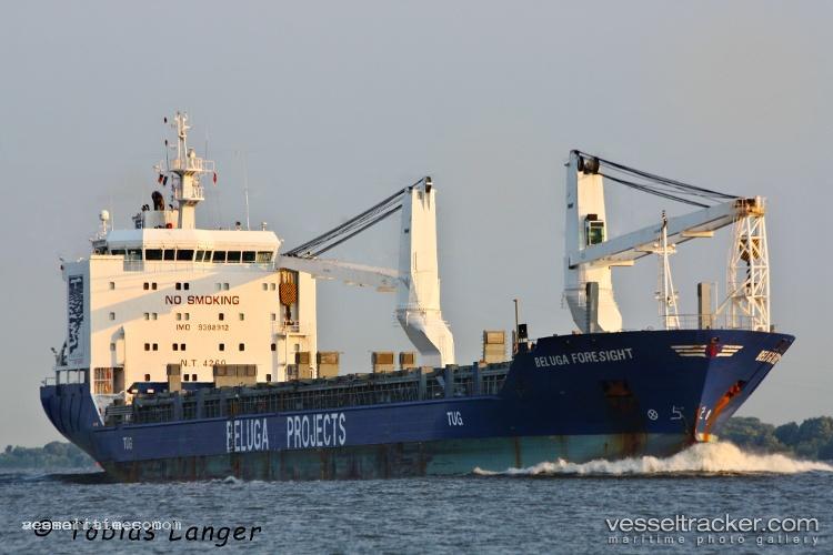 Pacific-Fortune - Multi Purpose Carrier vessel registered in Liberia