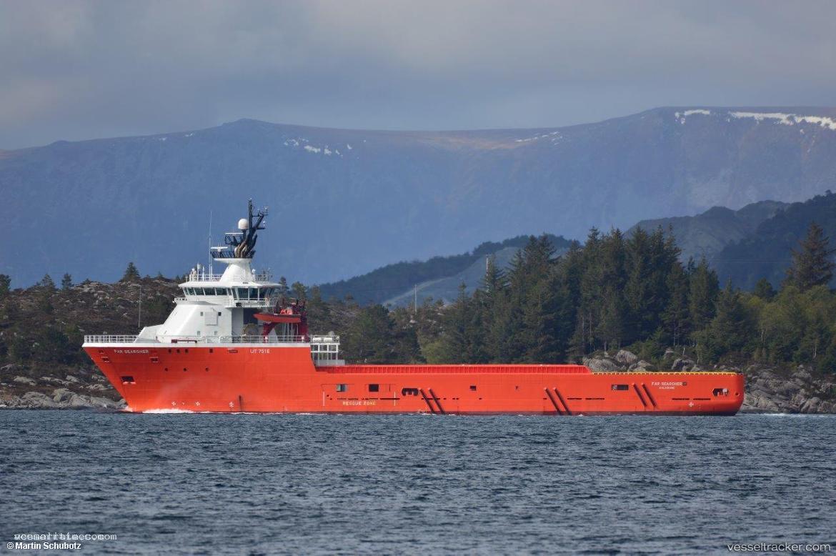 Searcher-Tide - Offshore Tug Supply Ship vessel registered in Norway