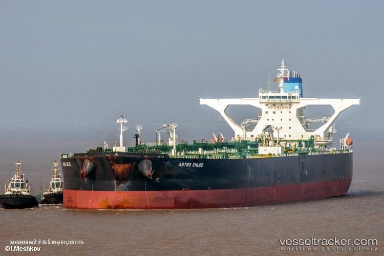 Noble - Crude Oil Tanker vessel registered in Hong Kong