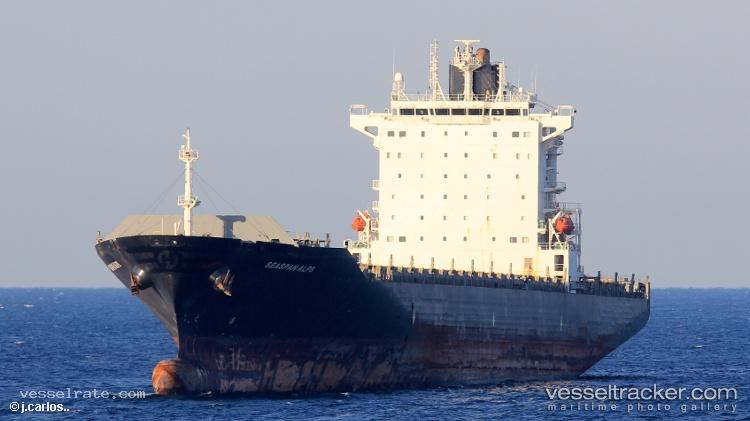 Als-Flora - Container Ship