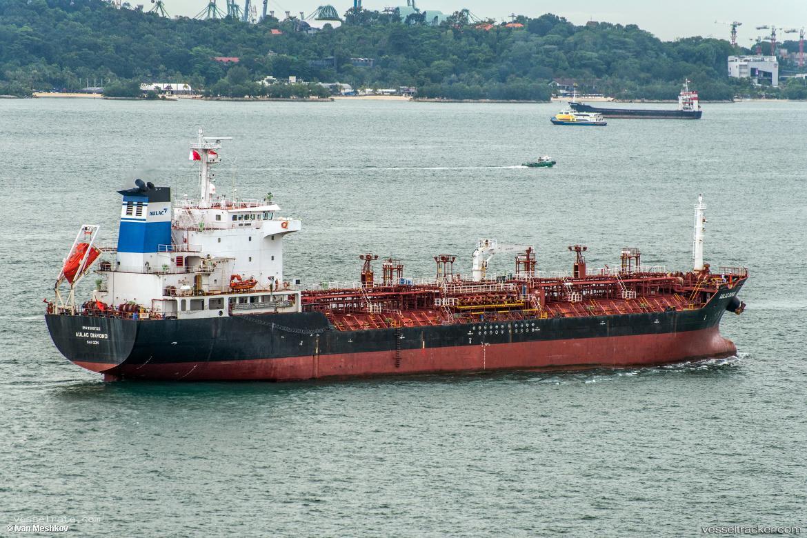 Aulac-Diamond - Chemical Oil Products Tanker vessel registered in Vietnam