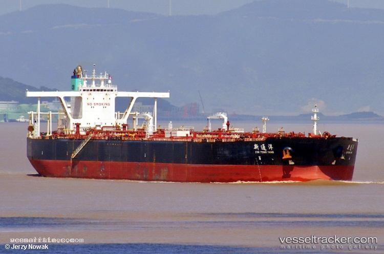 Xin-Tong-Yang - Crude Oil Tanker vessel registered in Hong Kong