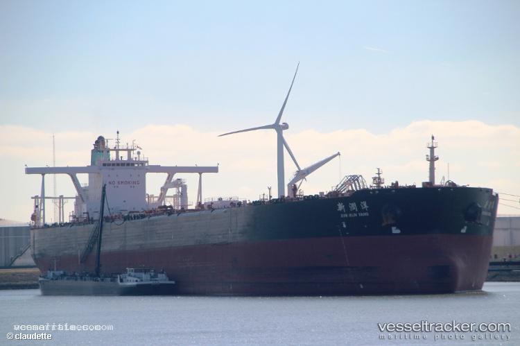 Xin-Run-Yang - Crude Oil Tanker vessel registered in Hong Kong