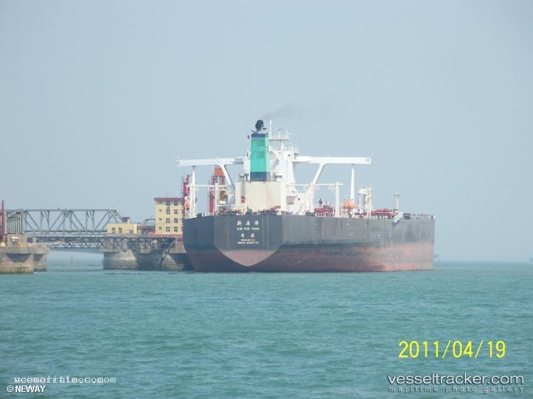 Xin-Yue-Yang - Crude Oil Tanker vessel registered in Hong Kong