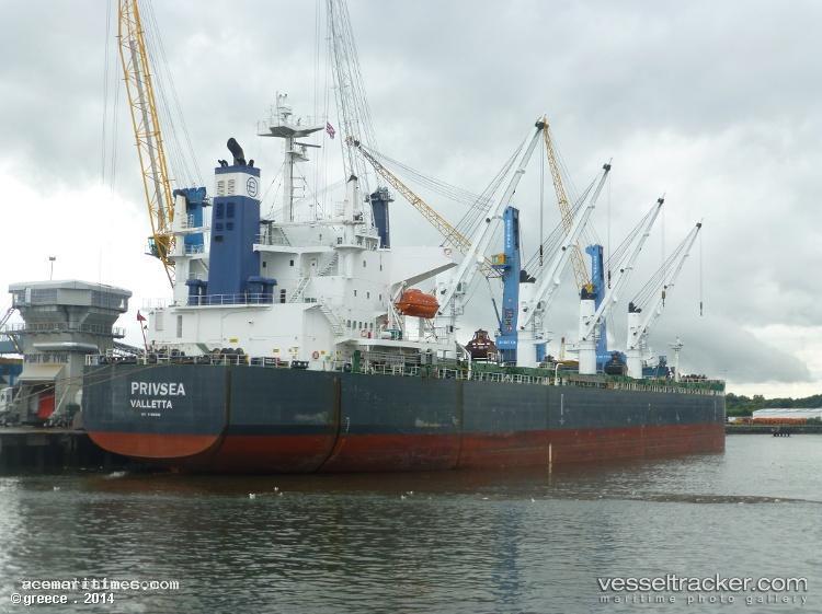 African-Queen - Bulk Carrier vessel registered in Marshall Islands