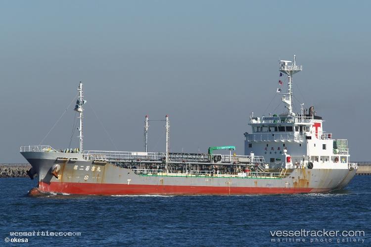 Wakayoshi-Maru-No.2 - Oil Products Tanker vessel registered in Japan
