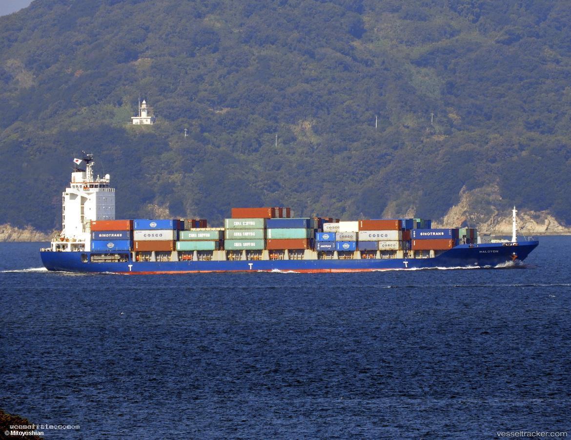 Halcyon - Container Ship vessel registered in Bahamas
