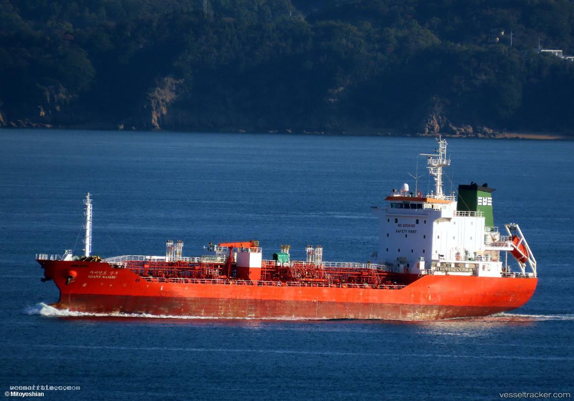 Giant-Sambu - Chemical Oil Products Tanker vessel registered in South Korea