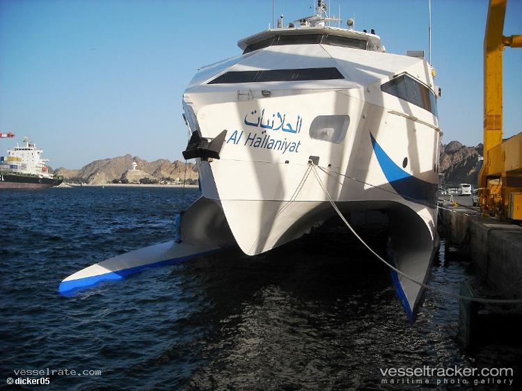 Alhallaniyat - Passenger Ro Ro Cargo Ship