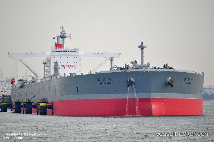 Setagawa - Crude Oil Tanker vessel registered in Panama
