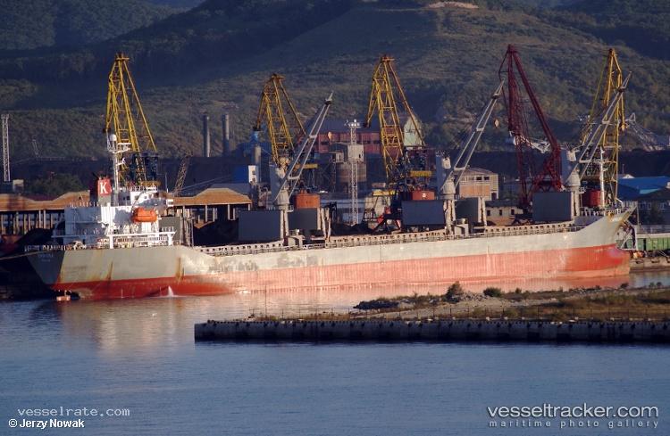 Cd-Fortune - Bulk Carrier vessel registered in Panama