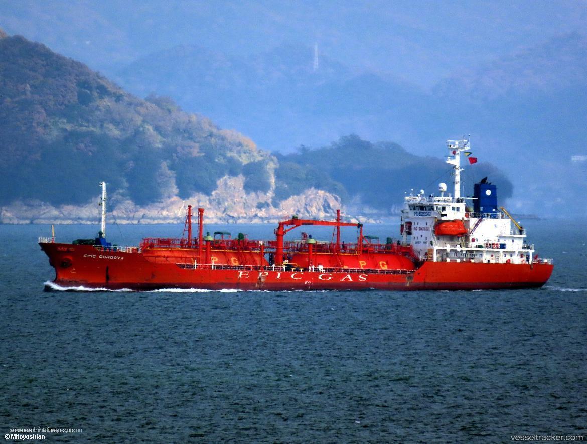 Gas-Exelero - Lpg Tanker vessel registered in Marshall Islands