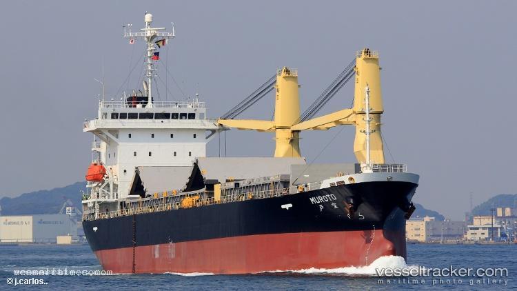 Prospect-Ocean - General Cargo Ship vessel registered in Panama