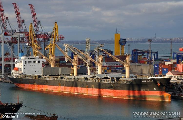 Princess-Shahd - General Cargo Ship vessel registered in Malta