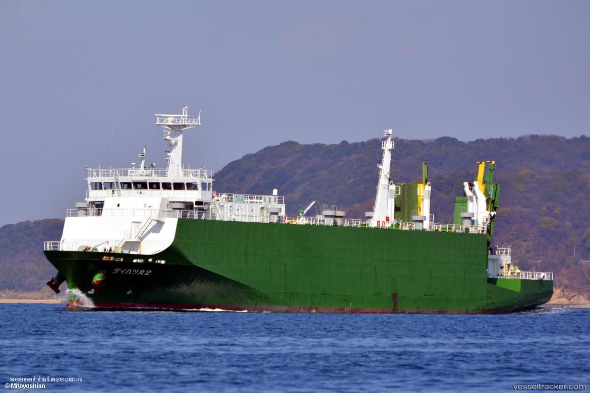Daihatsu-Maru-2 - Vehicles Carrier vessel registered in Japan