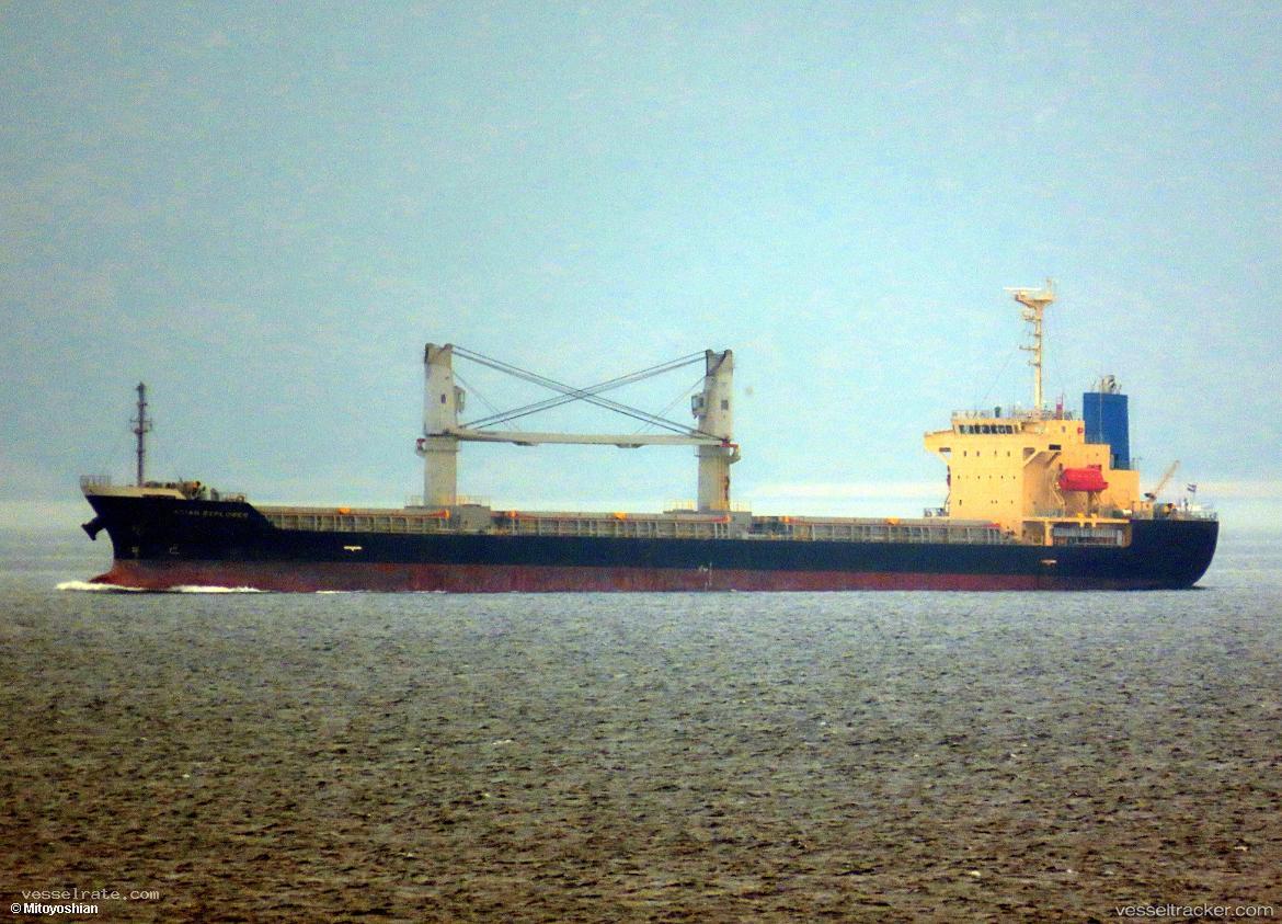 Asian-Explorer - Bulk Carrier vessel registered in Marshall Islands