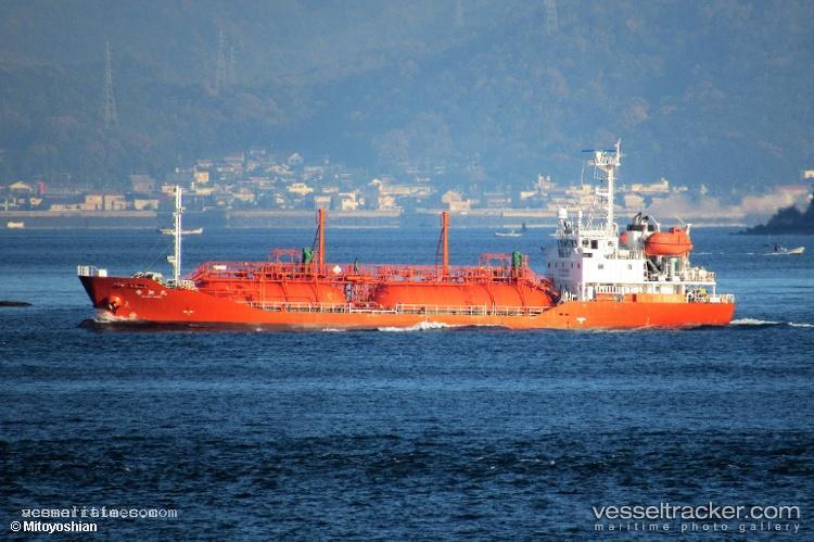 Shuho-Maru - Lpg Tanker vessel registered in Japan