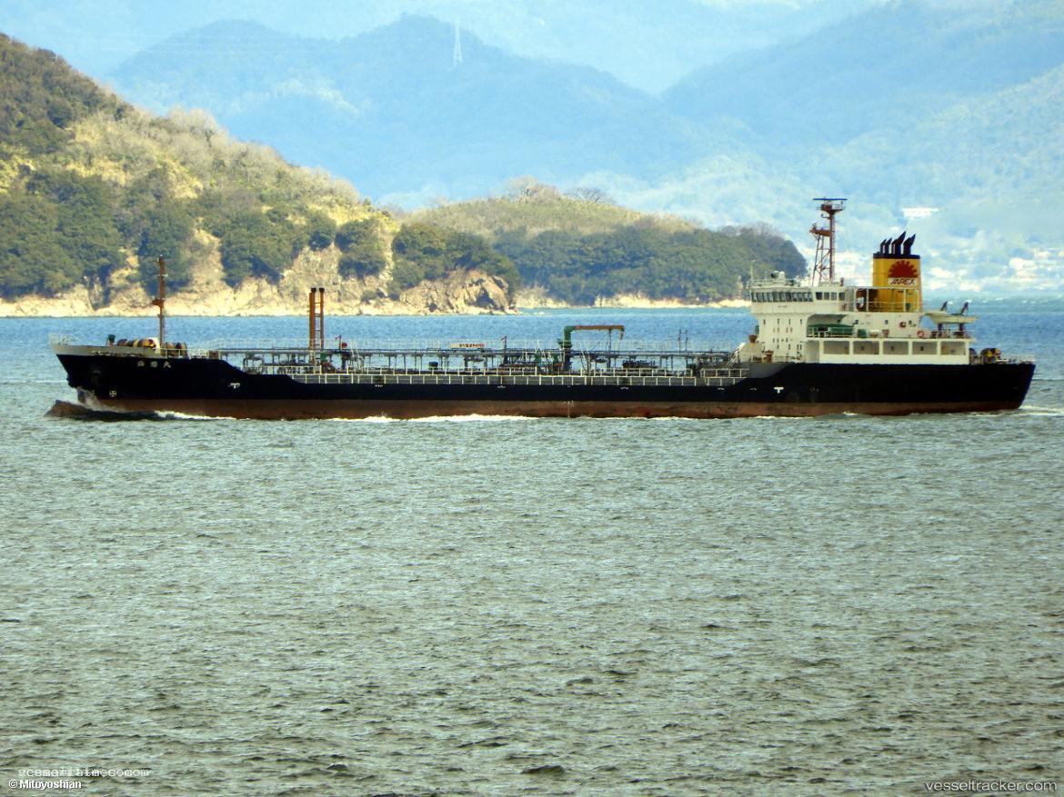 Kaiyu-Maru - Oil Products Tanker vessel registered in Japan