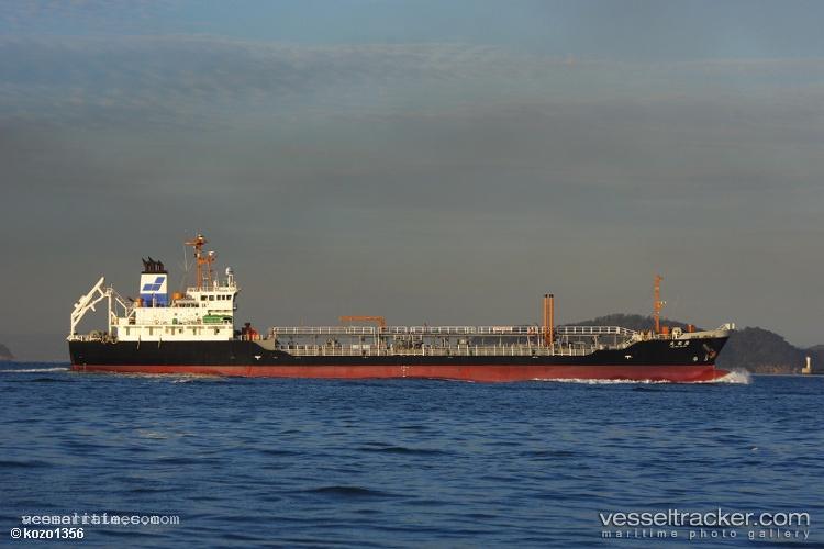 Fortune-Queen - Oil Products Tanker vessel registered in Malaysia