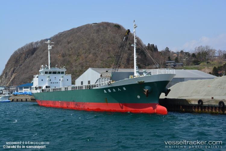Taiyoumaru-No.8 - General Cargo Ship vessel registered in Japan