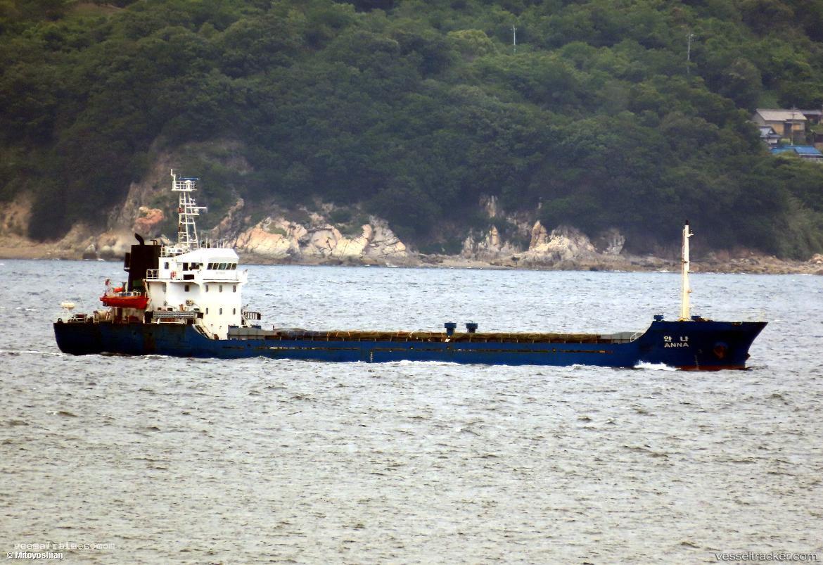 Ks-Sunglory - General Cargo Ship vessel registered in South Korea