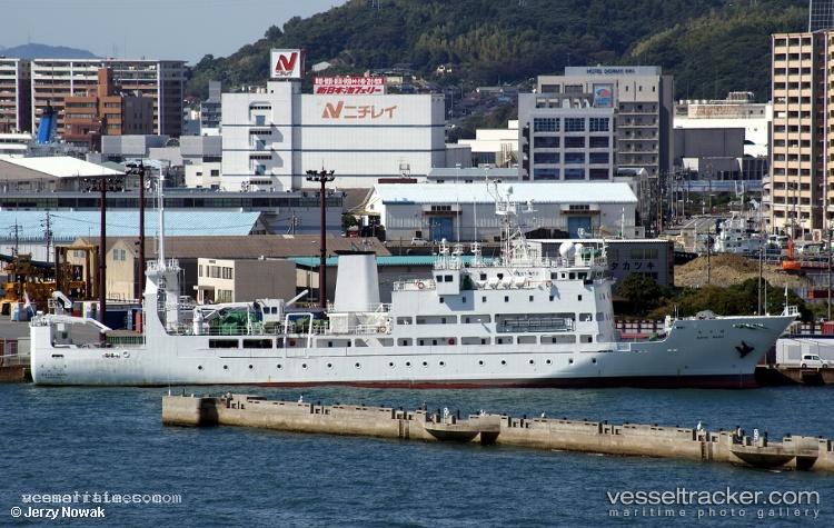 Koyo-Maru - Training Ship vessel registered in Japan