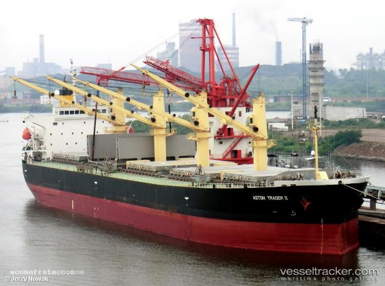 Jahanmoni - Bulk Carrier vessel registered in Bangladesh