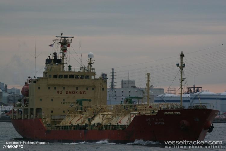 Lpgc-Gas-Freesia - Lpg Tanker vessel registered in Indonesia